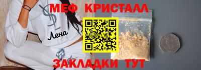 ECSTASY Бузулук