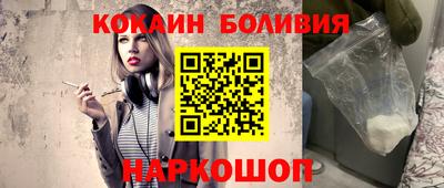 ECSTASY Бузулук
