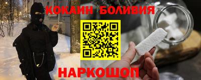 стаф Бугуруслан