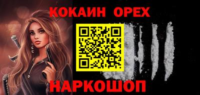 стаф Бугуруслан