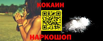 стаф Бугуруслан