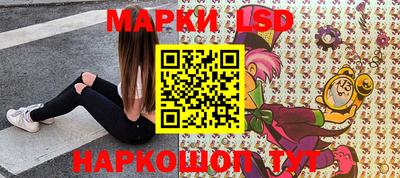 стаф Бугуруслан