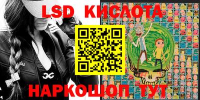 стаф Бугуруслан