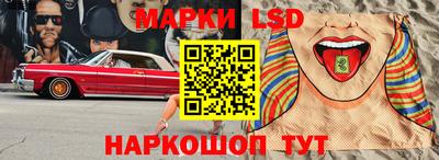 стаф Бугуруслан