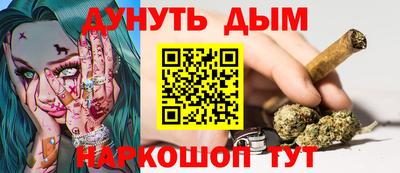 стаф Бугуруслан
