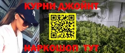 COCAINE Будённовск