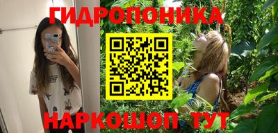 COCAINE Будённовск