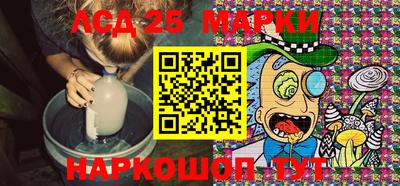 стаф Бугуруслан