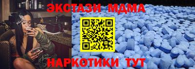 стаф Бугуруслан