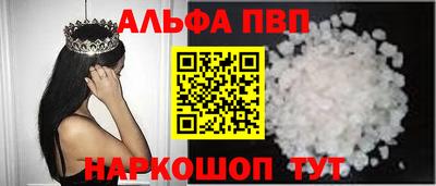 ECSTASY Бузулук