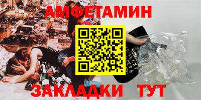 ECSTASY Бузулук