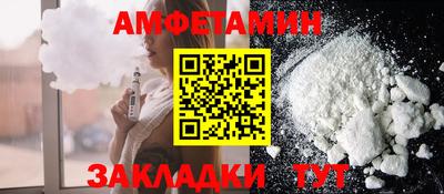 стаф Бугуруслан
