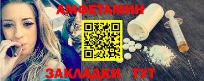 ECSTASY Бузулук