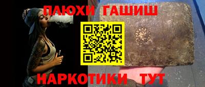 ECSTASY Бузулук