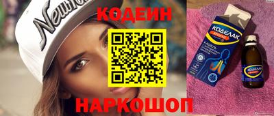 ECSTASY Бузулук