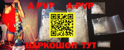 стаф Бугуруслан
