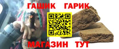 COCAINE Будённовск