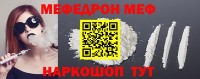 COCAINE Будённовск