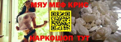 ECSTASY Бузулук