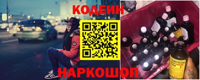 ECSTASY Бузулук